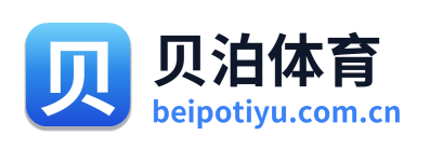 贝泊体育 Logo